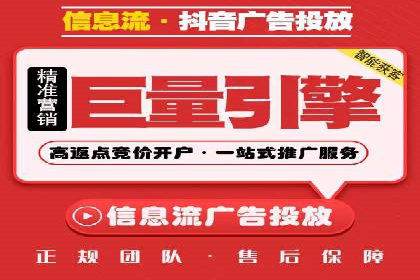 如何做百度推广？实战攻略